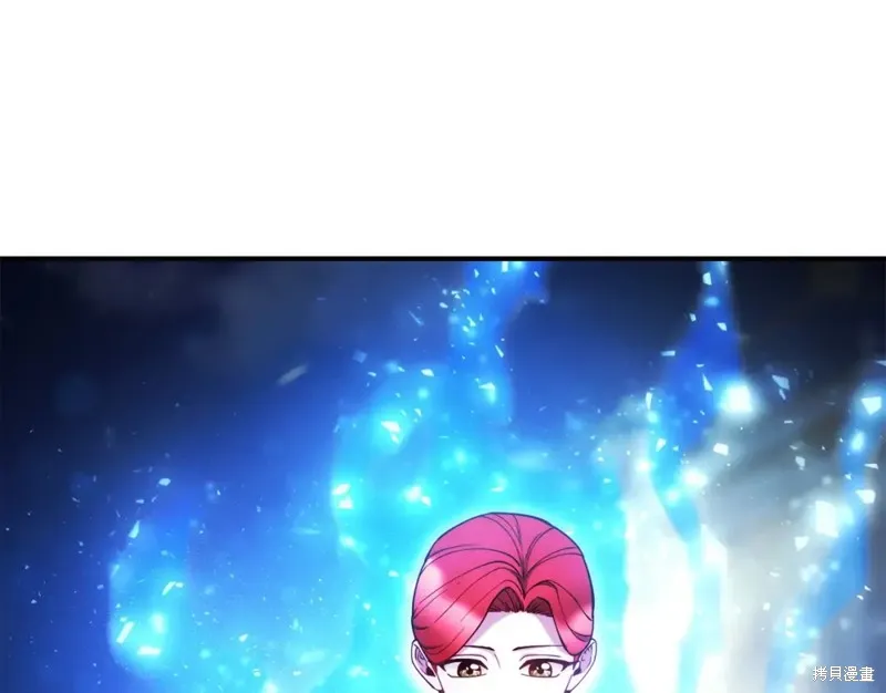 第100话 第59页