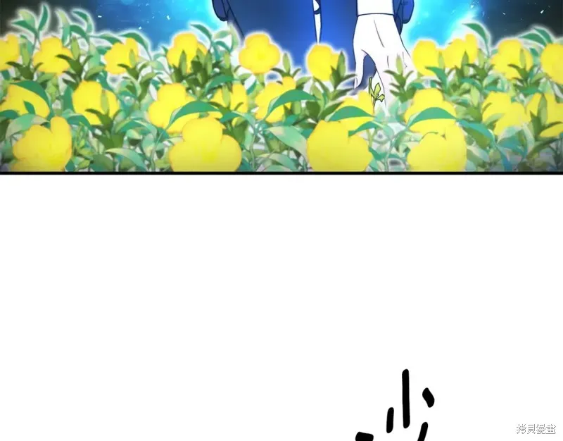 第100话 第61页