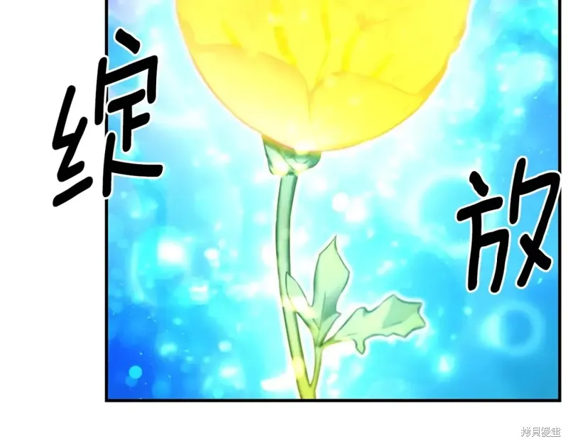 第100话 第64页