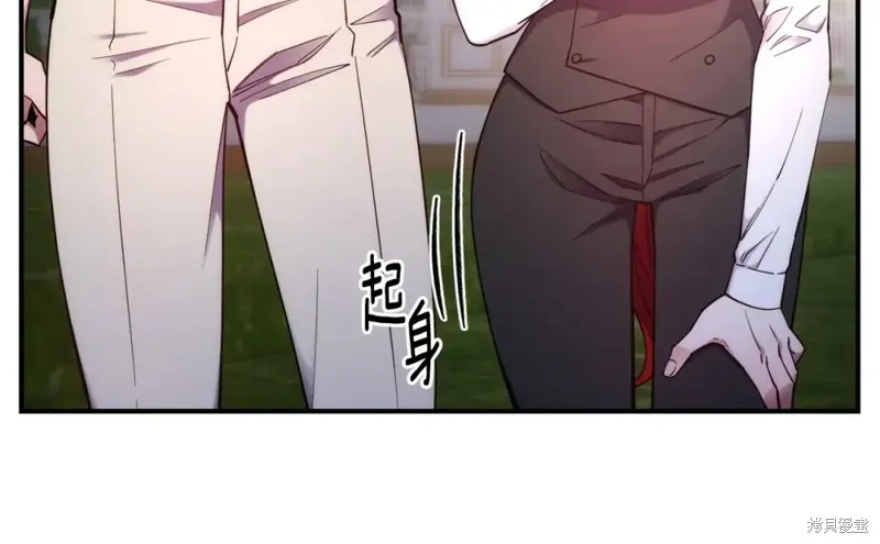 第100话 第67页