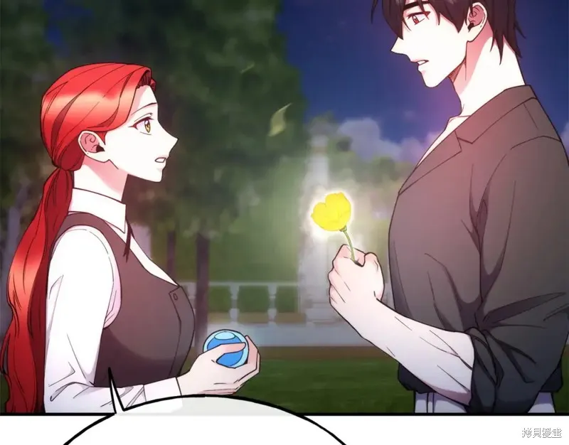 第100话 第74页
