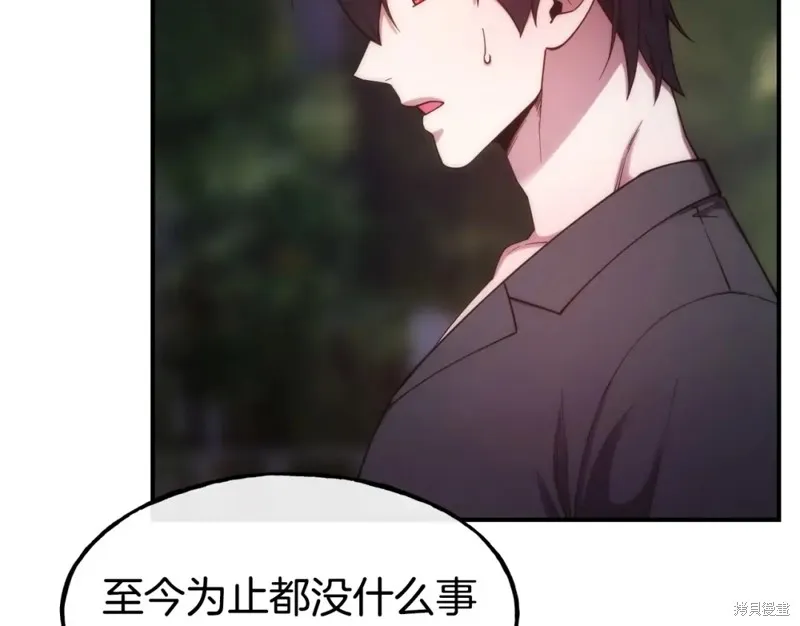 第100话 第78页