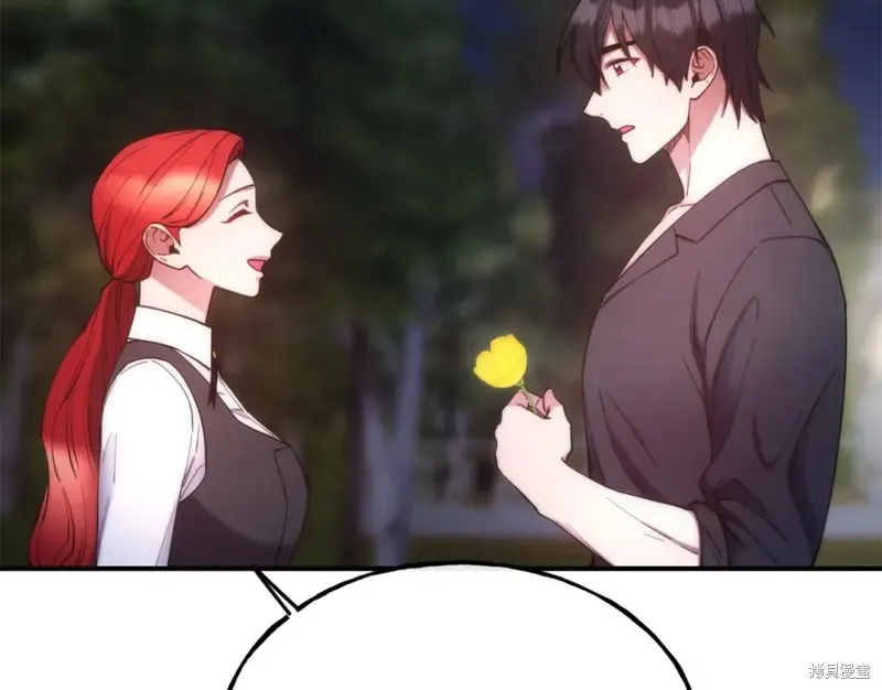第100话 第80页