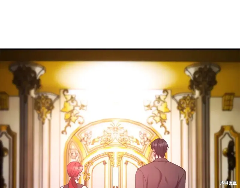 第100话 第84页