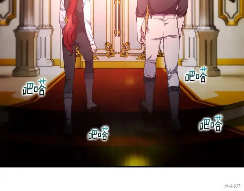 第100话 第85页