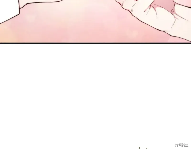 第100话 第96页