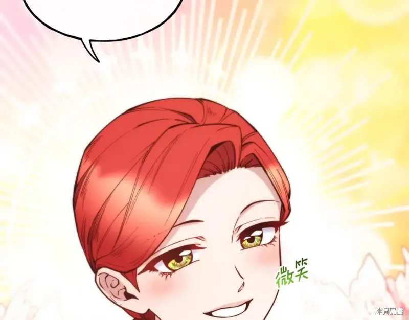 第100话 第101页