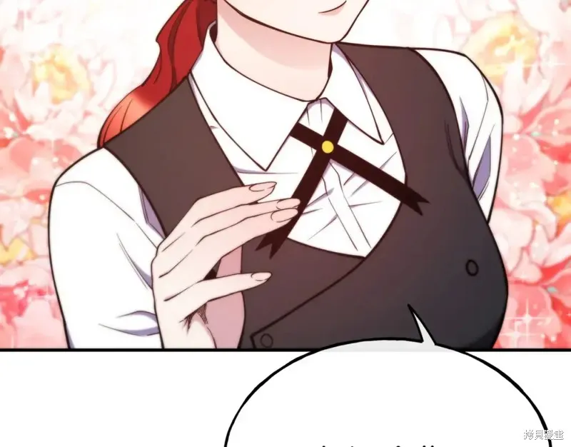 第100话 第102页