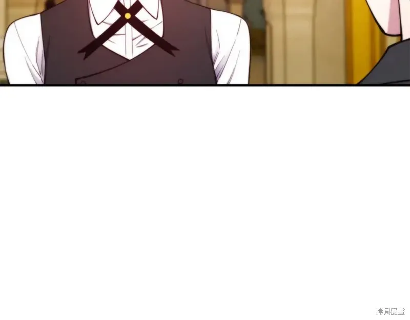 第100话 第110页