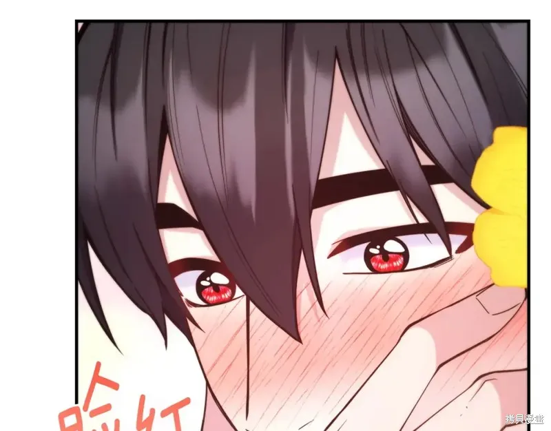 第100话 第111页