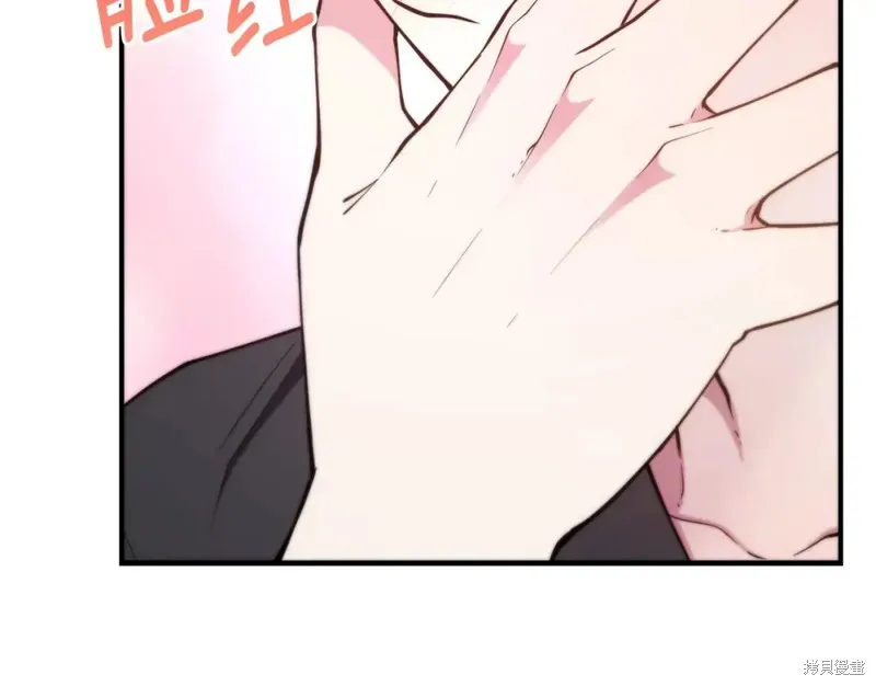 第100话 第112页
