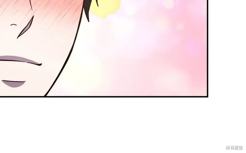 第100话 第117页
