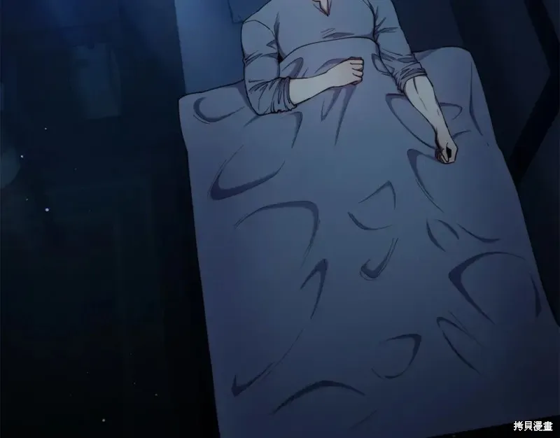 第100话 第119页