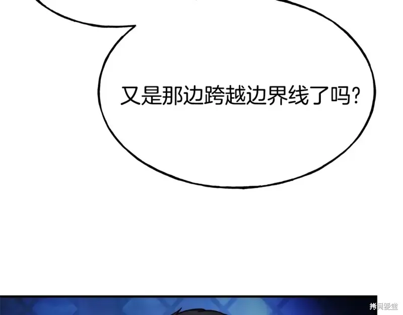第100话 第127页