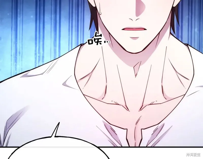 第100话 第131页