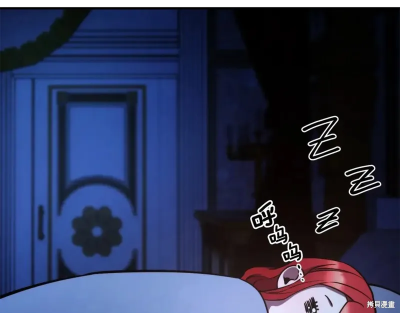第100话 第134页