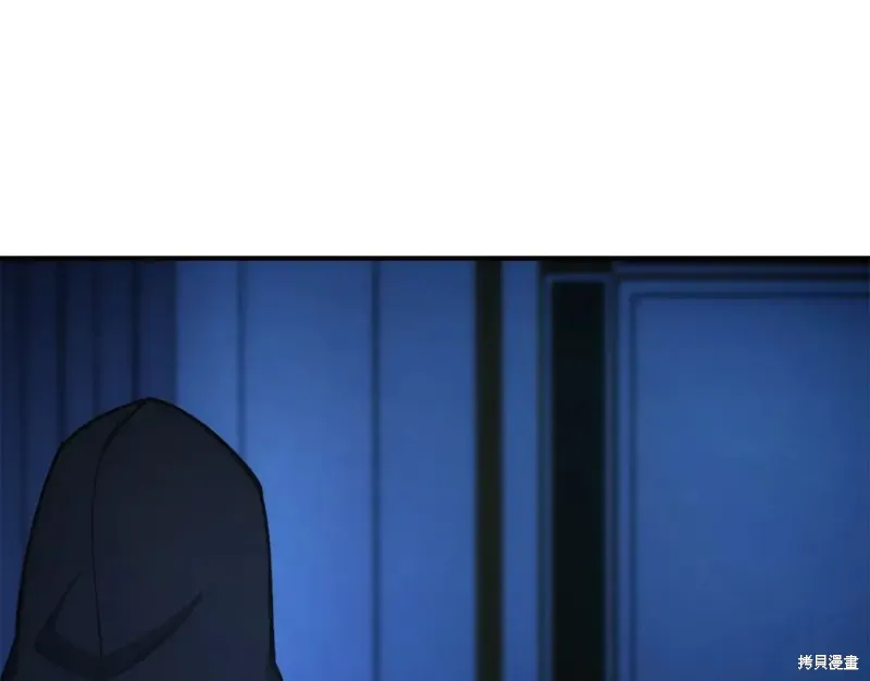 第100话 第136页