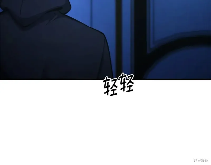 第100话 第137页