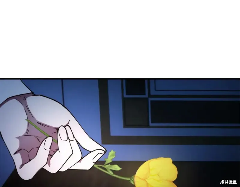 第100话 第138页