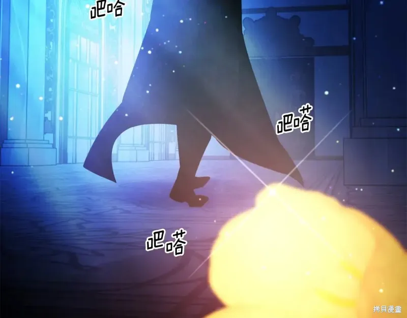 第100话 第141页
