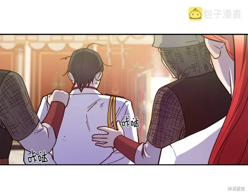 第49话 第5页