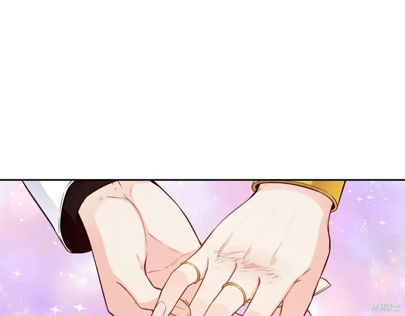 第49话 第8页
