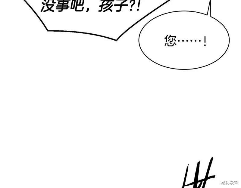 第49话 第25页