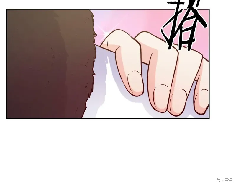 第49话 第26页