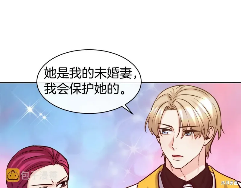 第49话 第27页