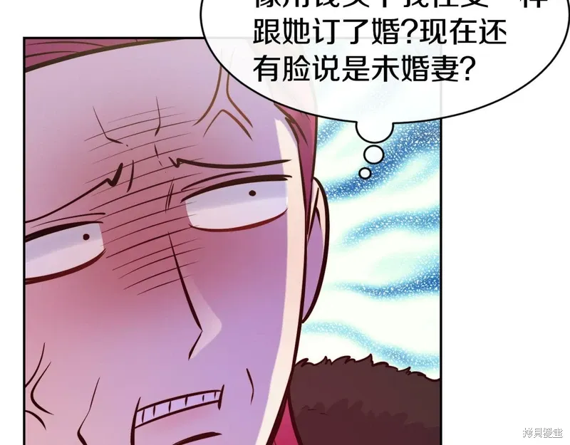 第49话 第29页