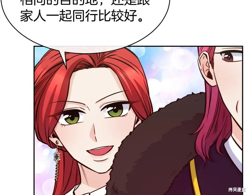 第49话 第48页