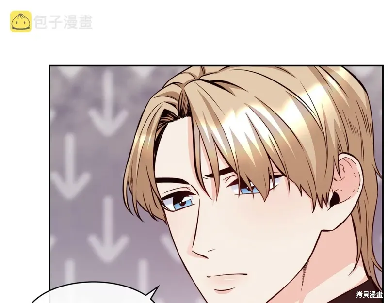 第49话 第50页