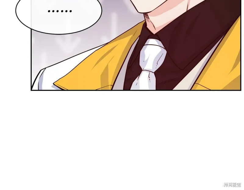 第49话 第51页