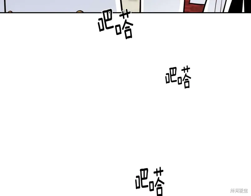 第49话 第54页