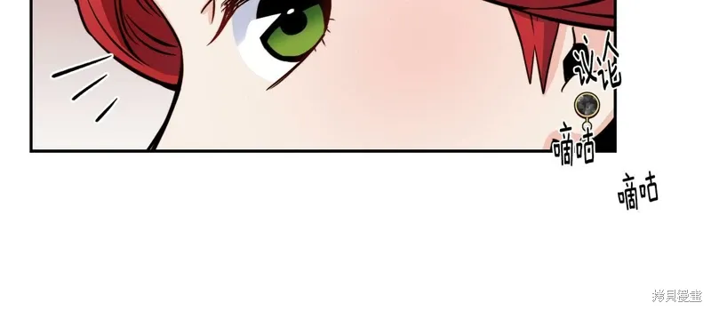第49话 第56页