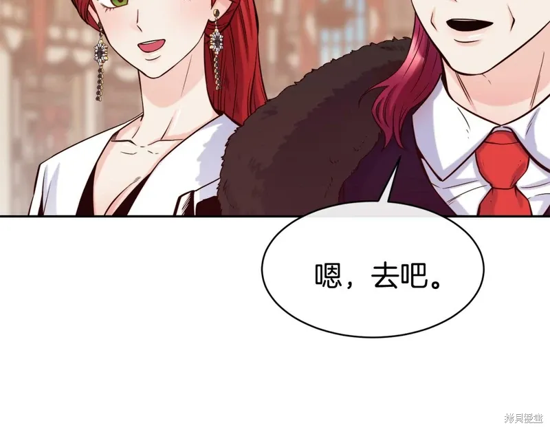 第49话 第60页