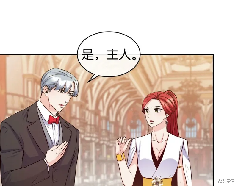 第49话 第62页