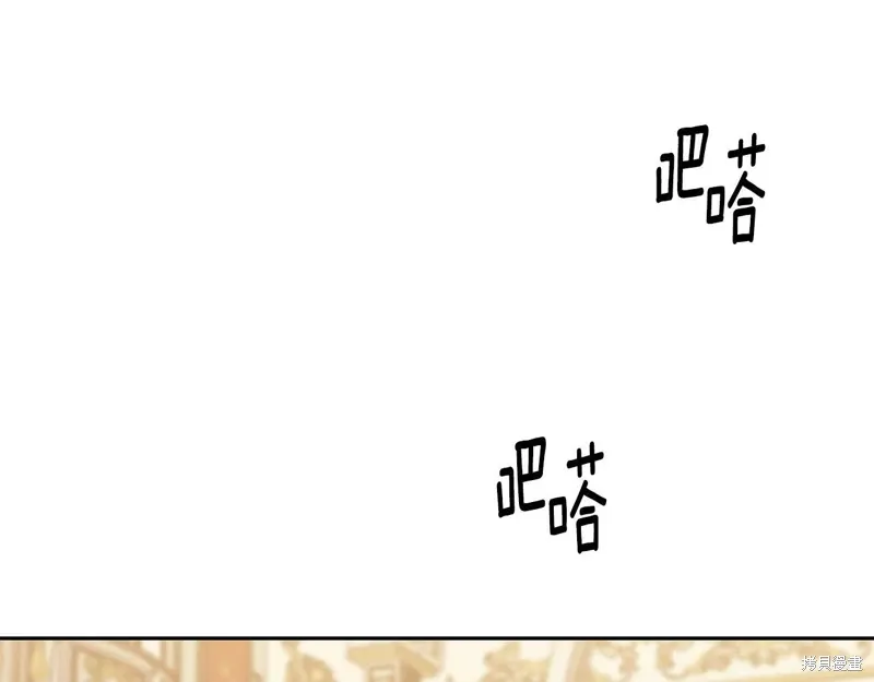 第49话 第66页
