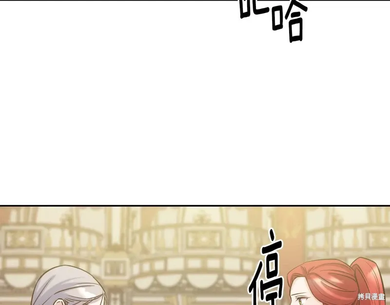 第49话 第68页