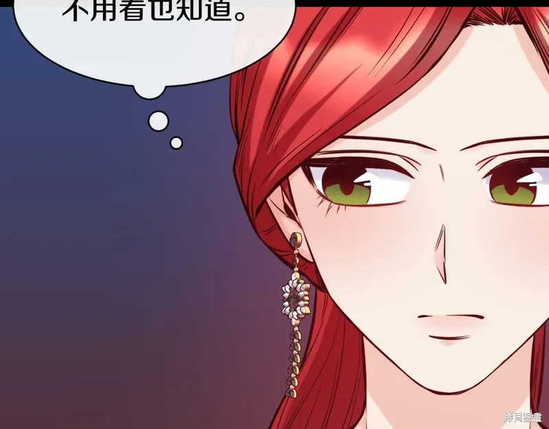 第49话 第82页