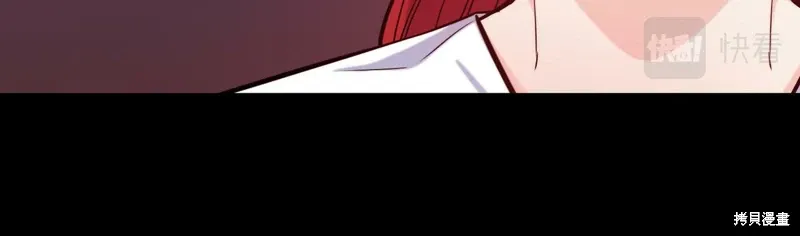 第49话 第83页