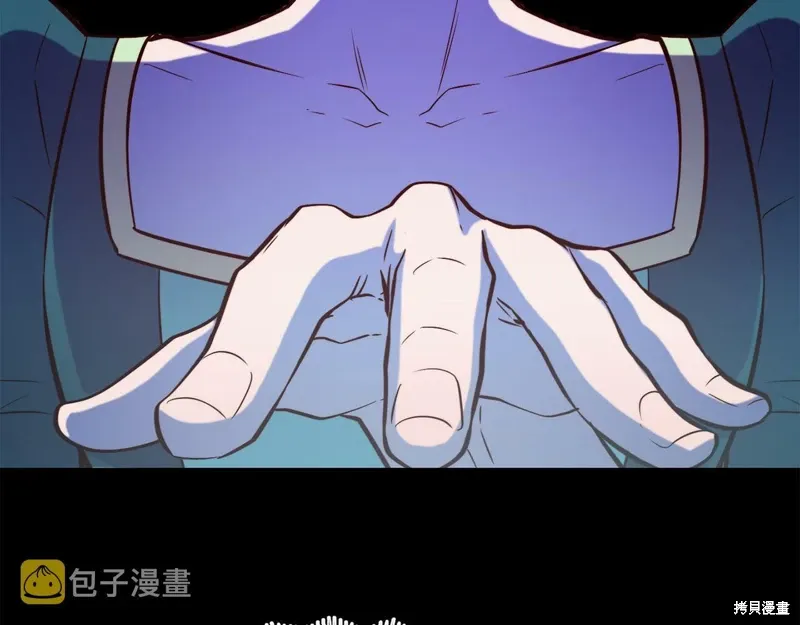 第49话 第88页