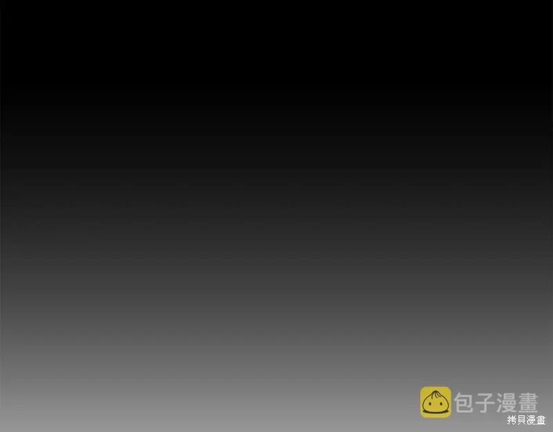 第49话 第92页