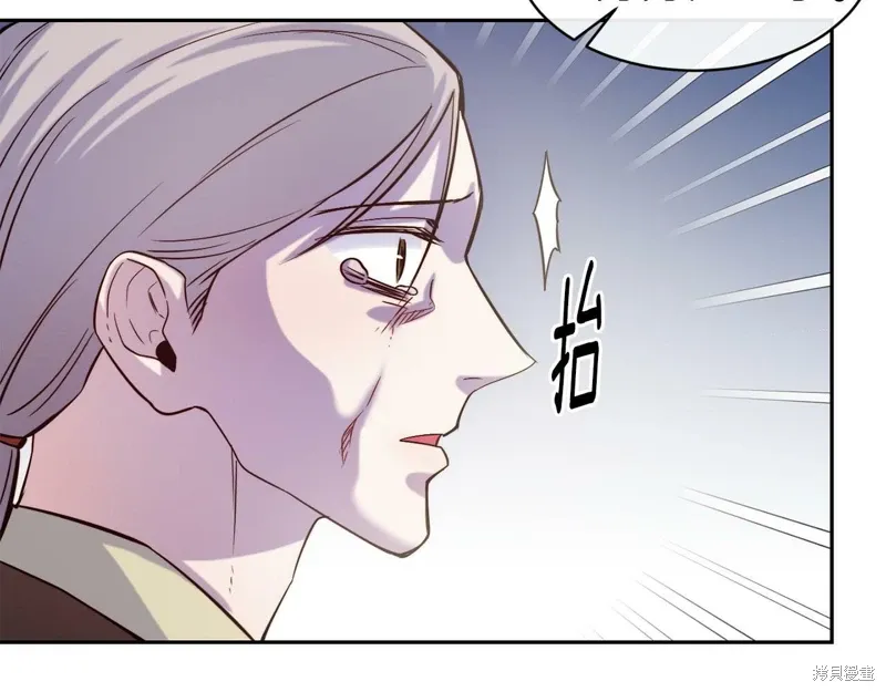 第49话 第101页
