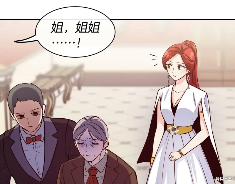 第49话 第118页