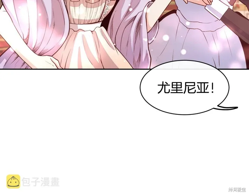 第49话 第121页