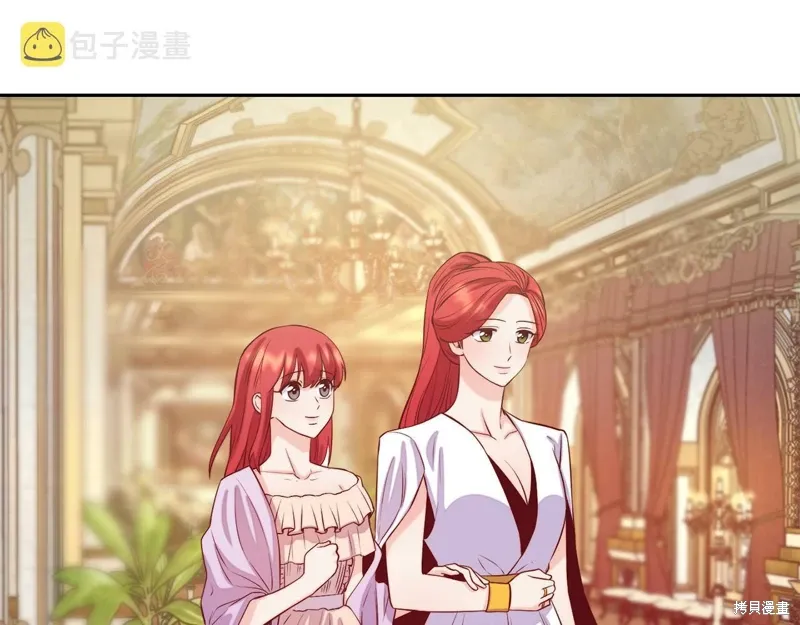 第49话 第127页