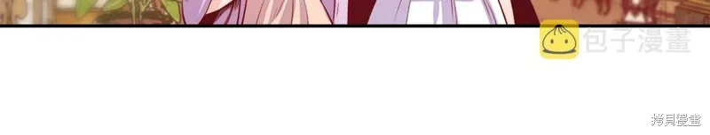 第49话 第128页
