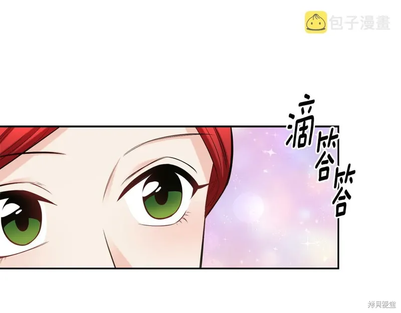 第49话 第129页