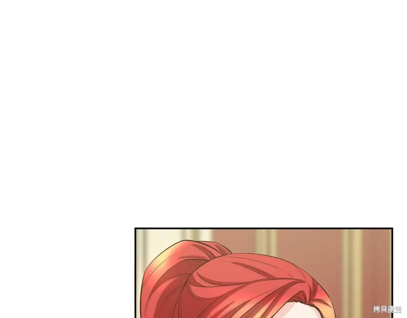第49话 第132页